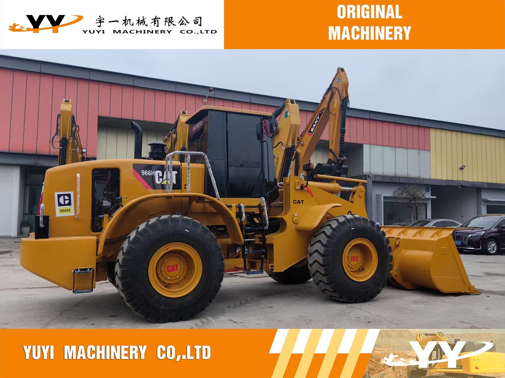 Used excavators, used bulldozers, used loaders, used construction equipment, used construction machinery, used excavation equipment, used forklifts, used crawler bulldozers, used wheel loaders