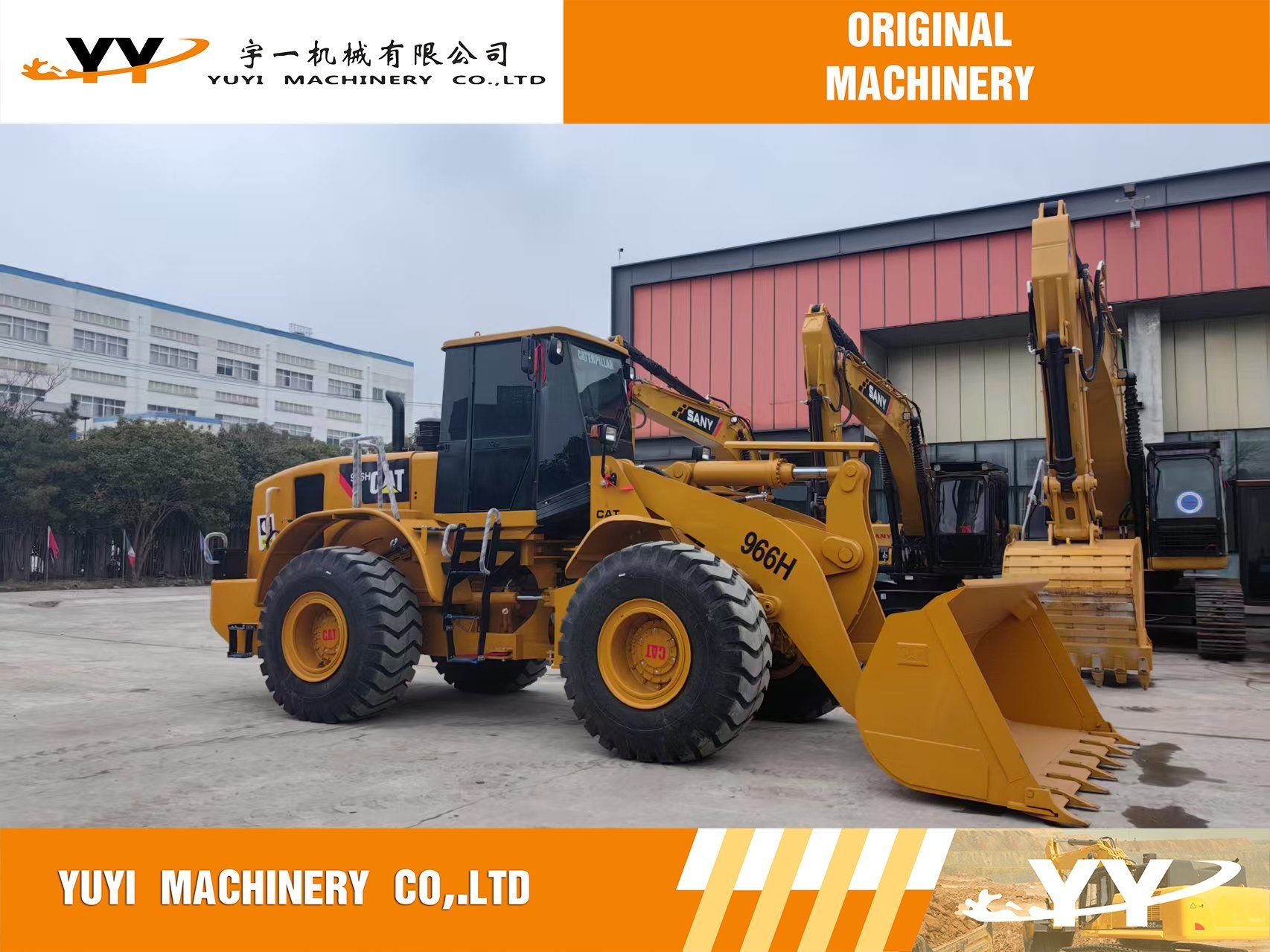Used excavators, used bulldozers, used loaders, used construction equipment, used construction machinery, used excavation equipment, used forklifts, used crawler bulldozers, used wheel loaders