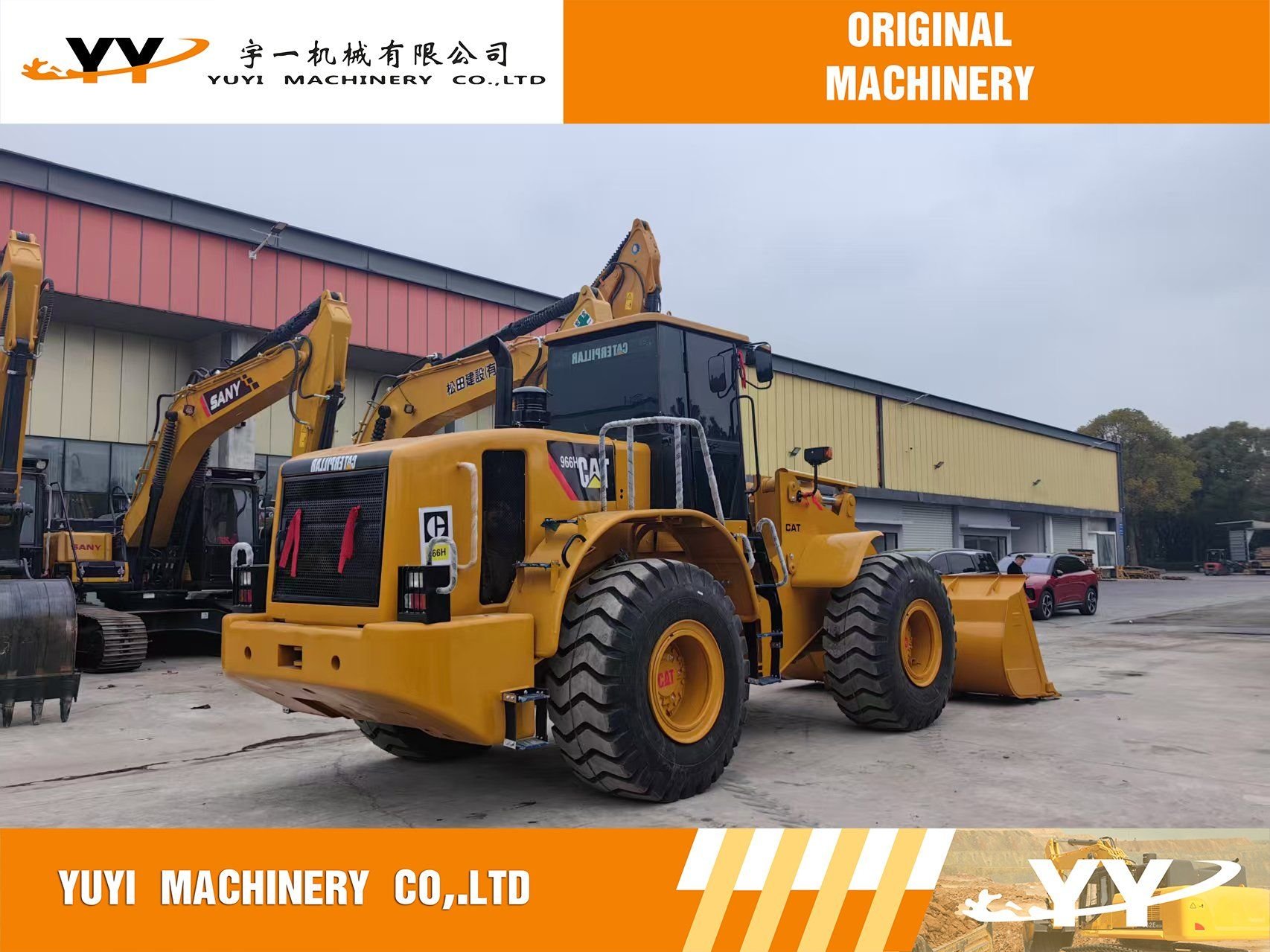 Used excavators, used bulldozers, used loaders, used construction equipment, used construction machinery, used excavation equipment, used forklifts, used crawler bulldozers, used wheel loaders