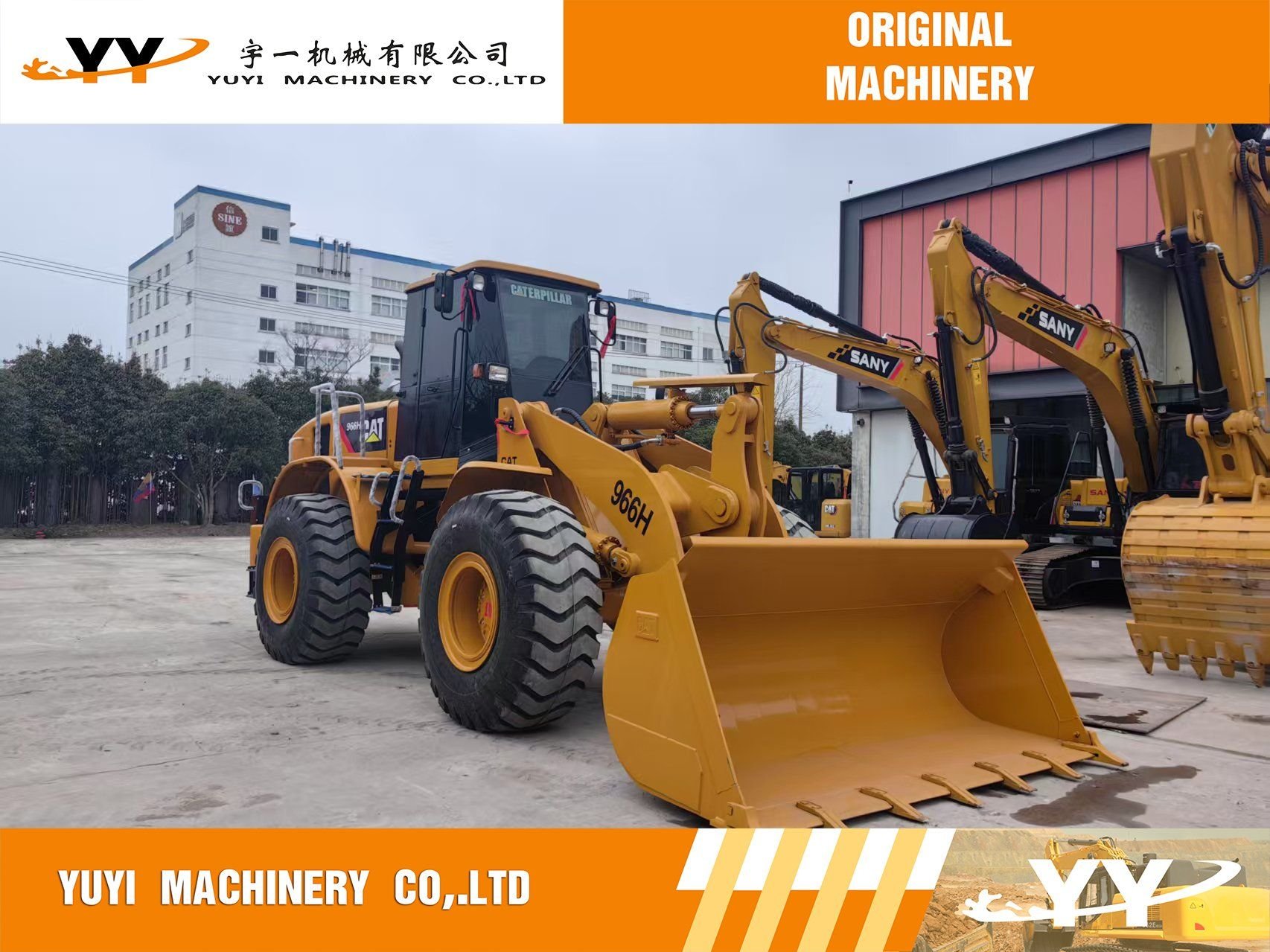 Used excavators, used bulldozers, used loaders, used construction equipment, used construction machinery, used excavation equipment, used forklifts, used crawler bulldozers, used wheel loaders