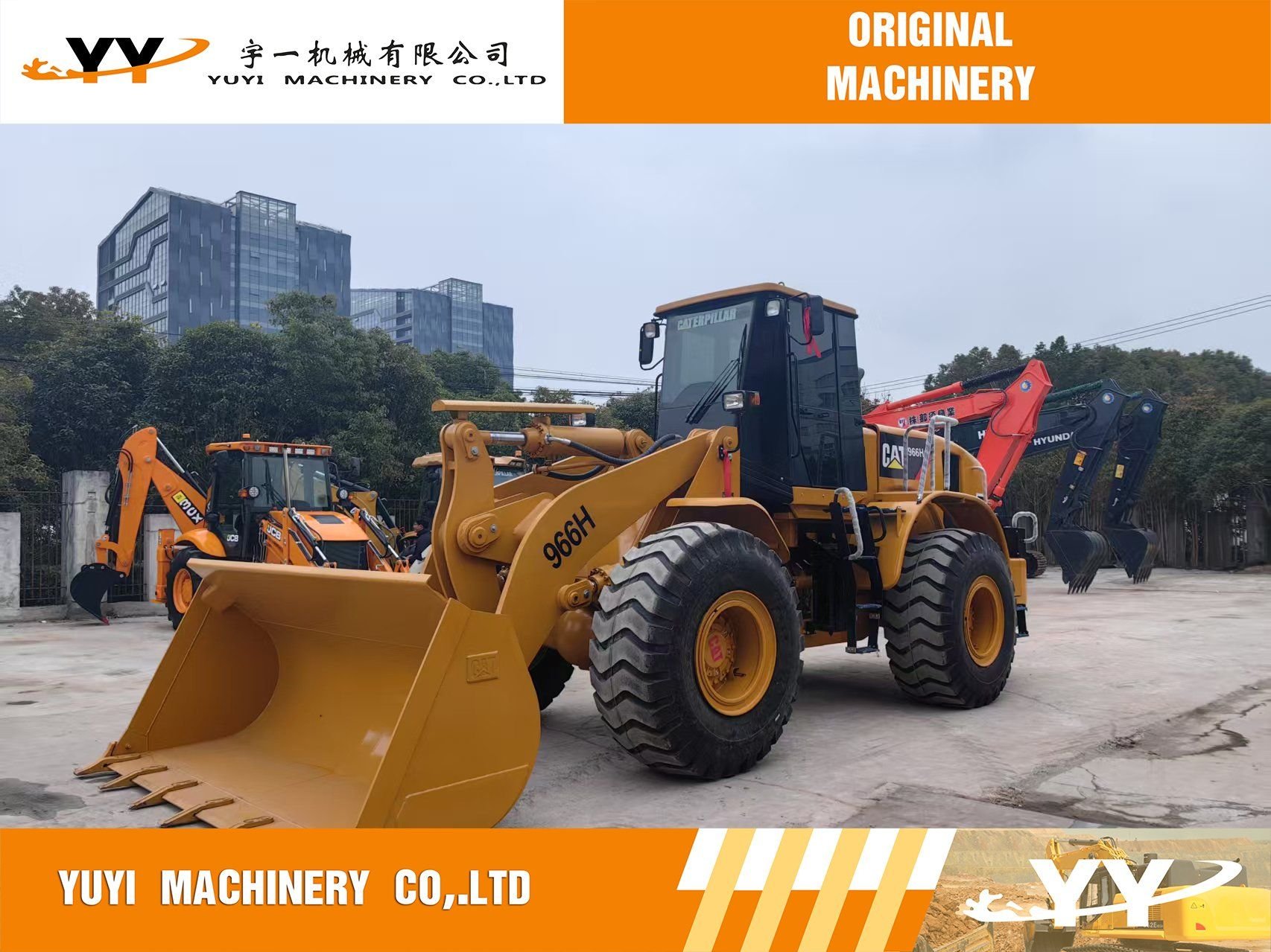 Used excavators, used bulldozers, used loaders, used construction equipment, used construction machinery, used excavation equipment, used forklifts, used crawler bulldozers, used wheel loaders