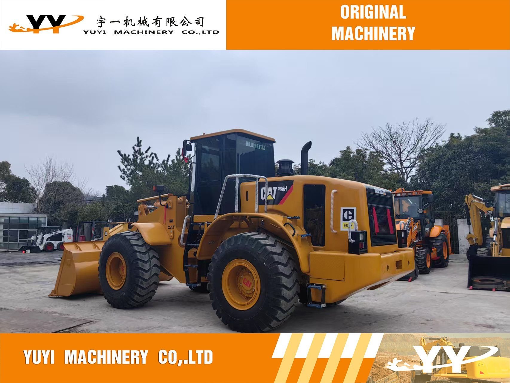 Used excavators, used bulldozers, used loaders, used construction equipment, used construction machinery, used excavation equipment, used forklifts, used crawler bulldozers, used wheel loaders