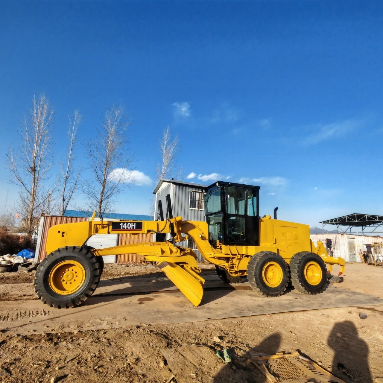 Used excavators, used bulldozers, used loaders, used construction equipment, used construction machinery, used excavation equipment, used forklifts, used crawler bulldozers, used wheel loaders