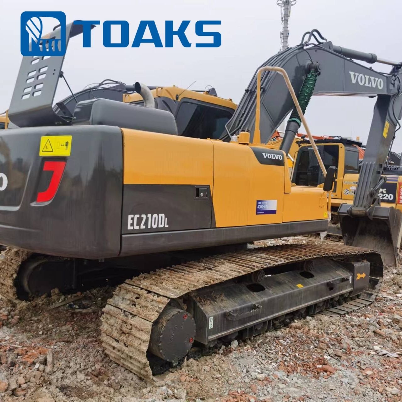 Used excavators, used bulldozers, used loaders, used construction equipment, used construction machinery, used excavation equipment, used forklifts, used crawler bulldozers, used wheel loaders