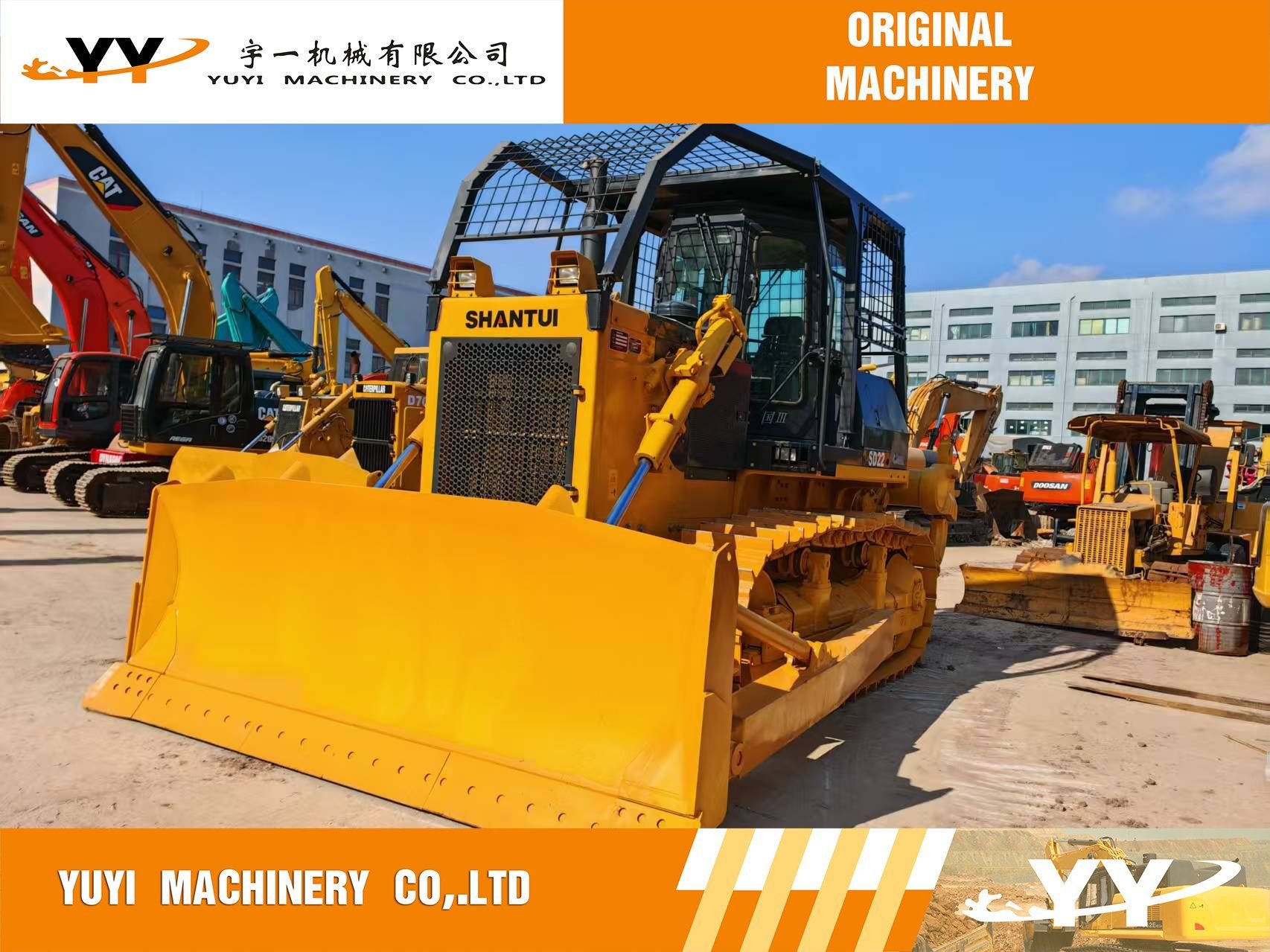 Used excavators, used bulldozers, used loaders, used construction equipment, used construction machinery, used excavation equipment, used forklifts, used crawler bulldozers, used wheel loaders