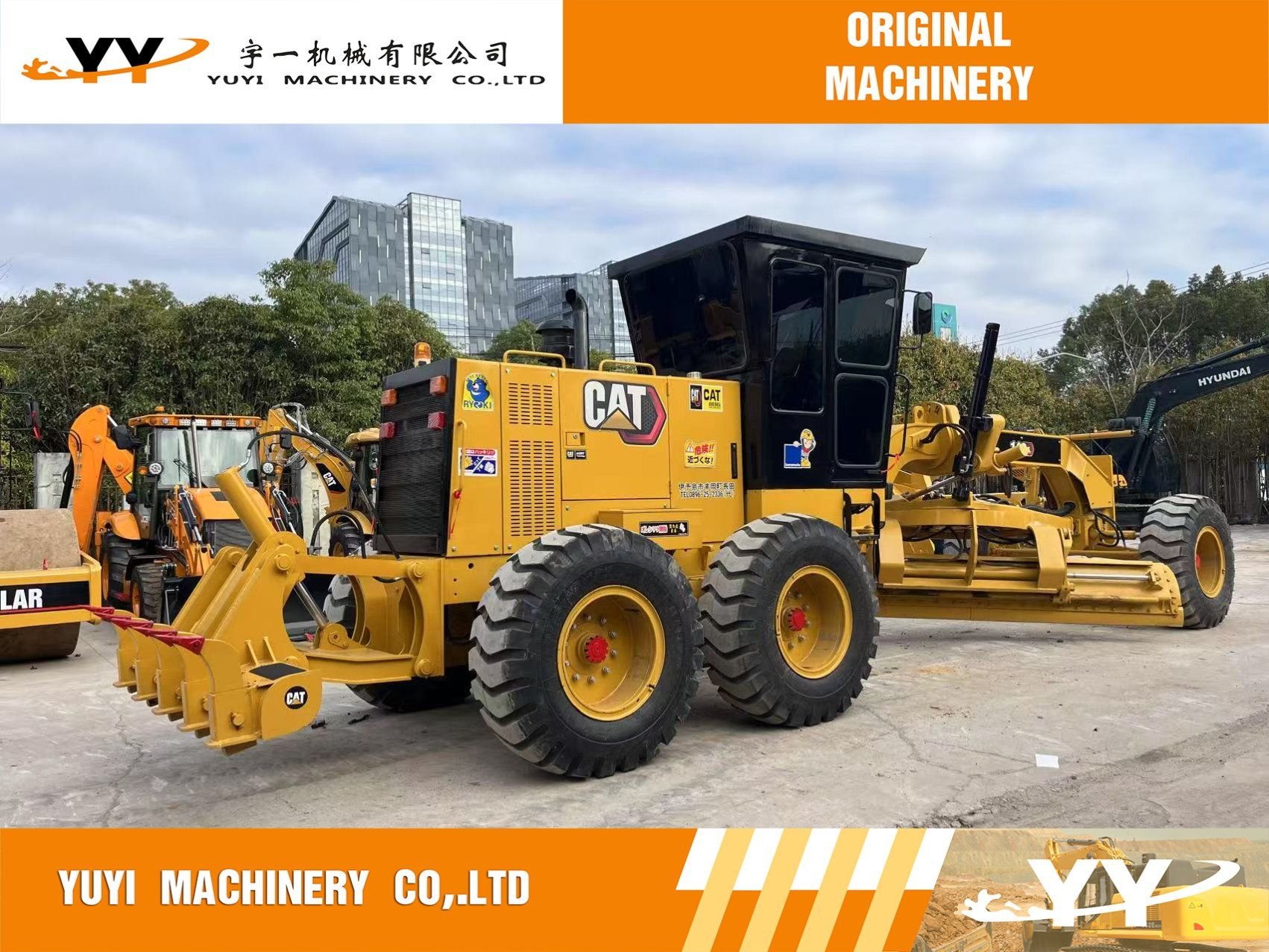 Used excavators, used bulldozers, used loaders, used construction equipment, used construction machinery, used excavation equipment, used forklifts, used crawler bulldozers, used wheel loaders