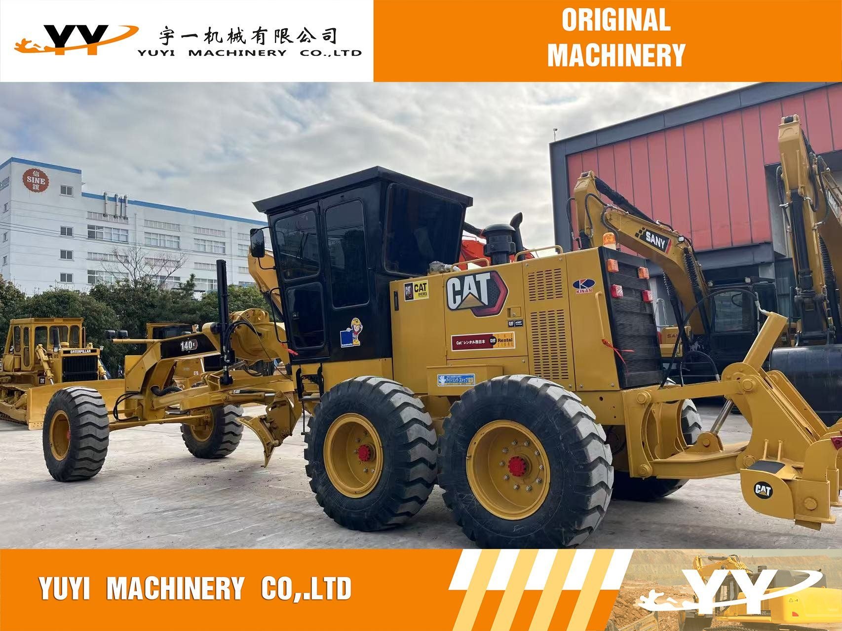Used excavators, used bulldozers, used loaders, used construction equipment, used construction machinery, used excavation equipment, used forklifts, used crawler bulldozers, used wheel loaders