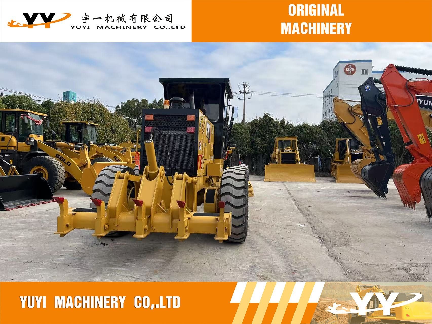 Used excavators, used bulldozers, used loaders, used construction equipment, used construction machinery, used excavation equipment, used forklifts, used crawler bulldozers, used wheel loaders