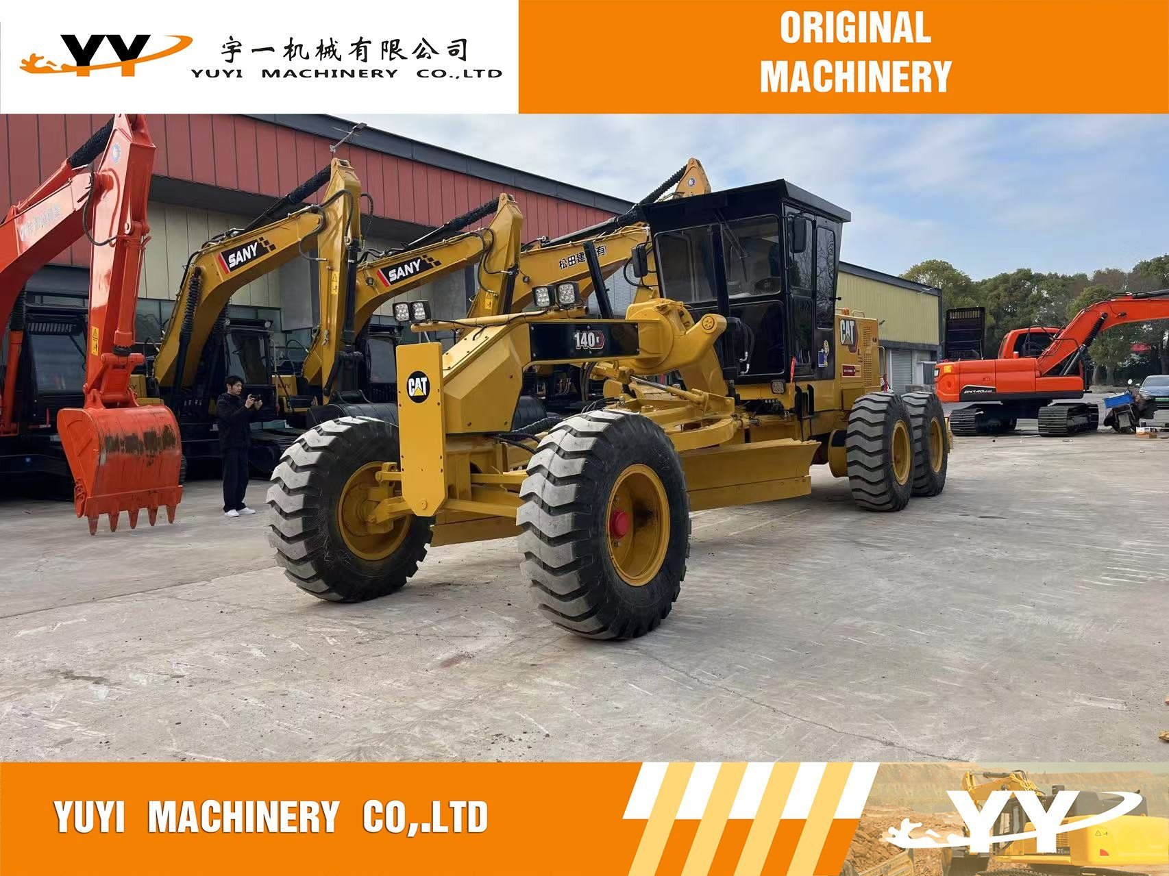 Used excavators, used bulldozers, used loaders, used construction equipment, used construction machinery, used excavation equipment, used forklifts, used crawler bulldozers, used wheel loaders