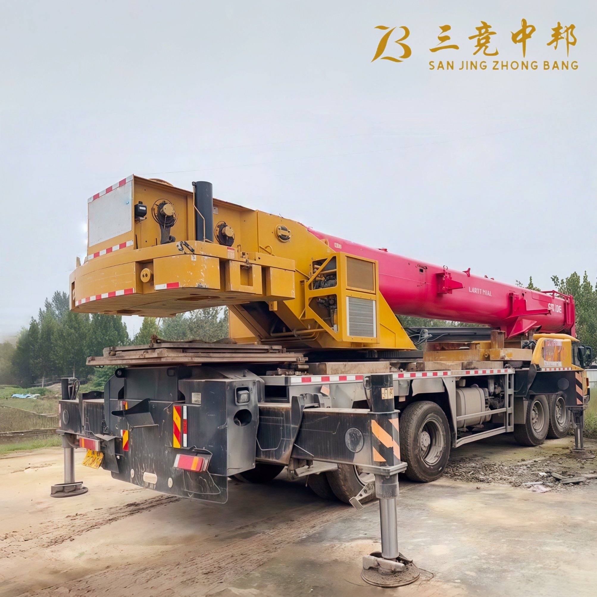 80ton Used Truck Crane Stc800e5 Well-Maintained for Sale