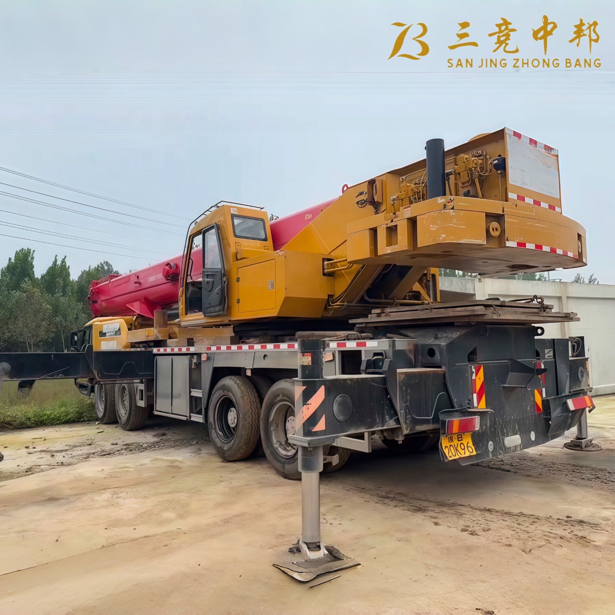 Used excavators, used bulldozers, used loaders, used construction equipment, used construction machinery, used excavation equipment, used forklifts, used crawler bulldozers, used wheel loaders