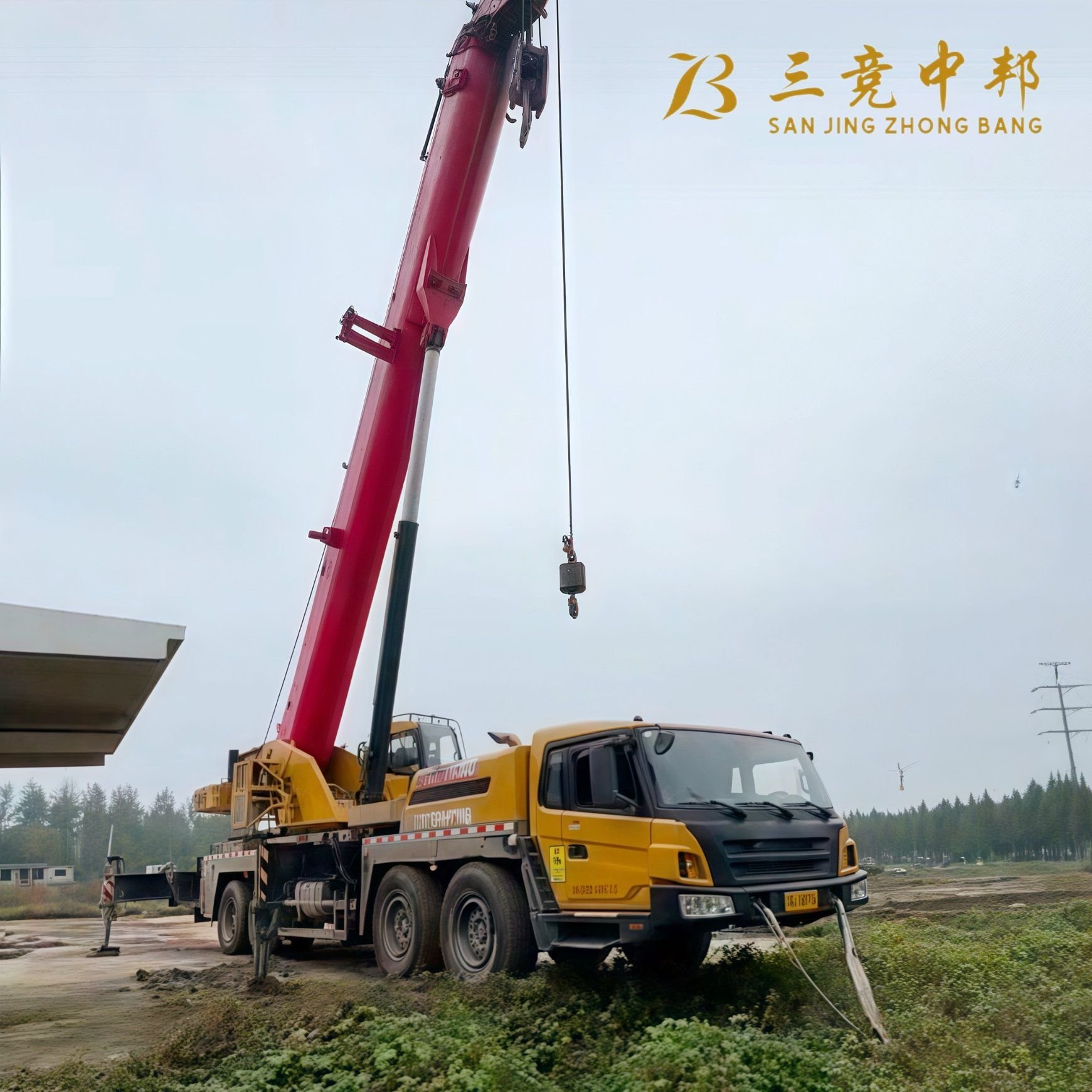 Used excavators, used bulldozers, used loaders, used construction equipment, used construction machinery, used excavation equipment, used forklifts, used crawler bulldozers, used wheel loaders