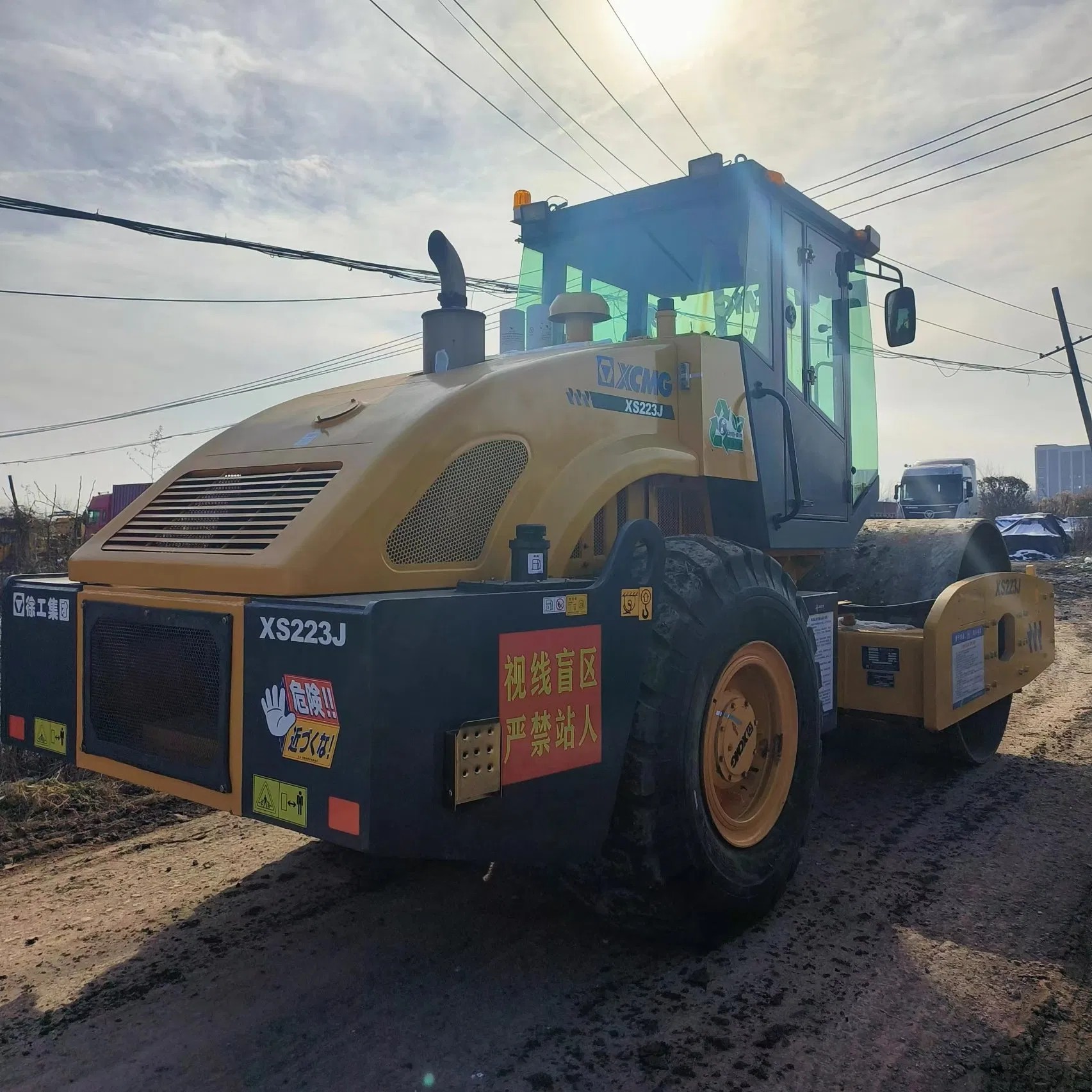 Used X Mg Official Manufacturer Xs223j Vibratory Road Roller 20ton Self-Propelled Vibratory Road Roller-huaiyun machinery